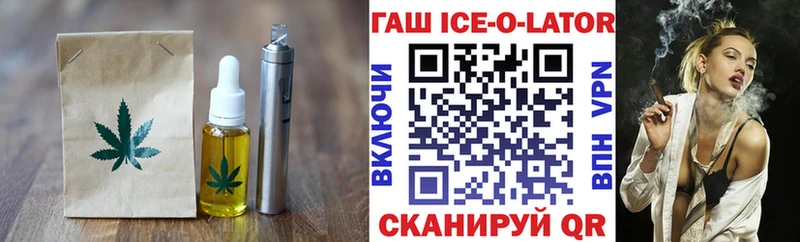 Cannafood марихуана  Микунь 