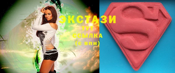 прущий лед Алексеевка
