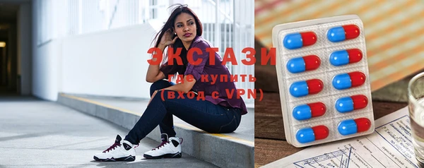 дмт Алзамай