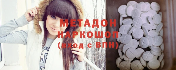 дмт Алзамай