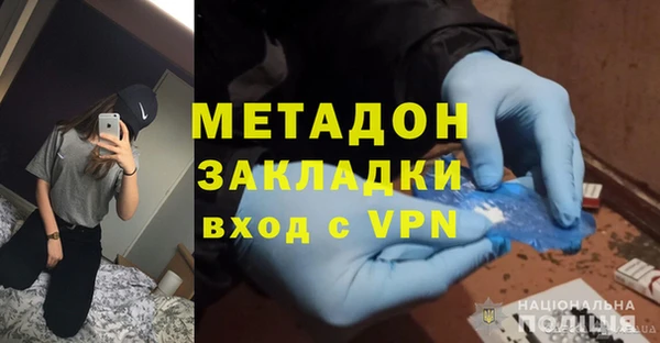 дмт Алзамай