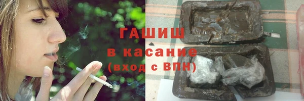 круглые Алексин