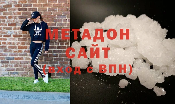 дмт Алзамай
