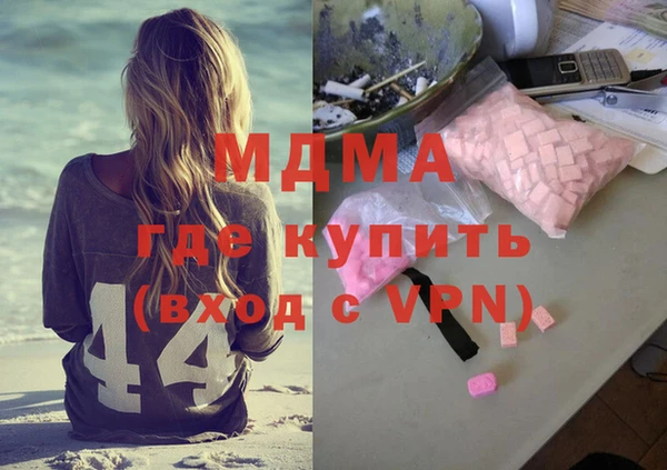 прущий лед Алексеевка