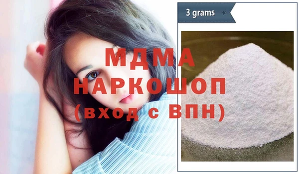 круглые Алексин