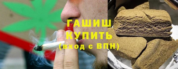 круглые Алексин