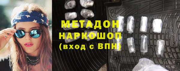 прущий лед Алексеевка