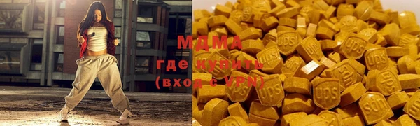 прущий лед Алексеевка