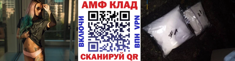 omg Микунь Первитин пудра хочу