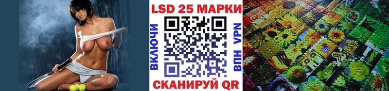 продажа наркотиков  Микунь  Наркотические марки 1500мкг 