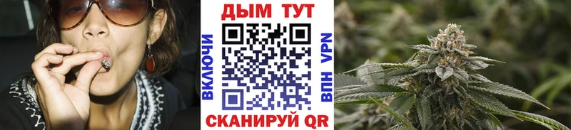 Шишки марихуана MAZAR  Микунь 